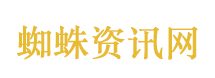 中国有嘻哈